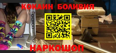 мефедрон мука Заводоуковск