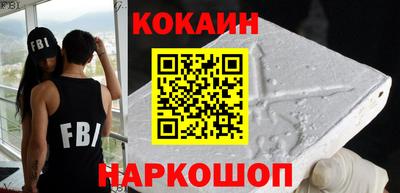 мефедрон мука Заводоуковск