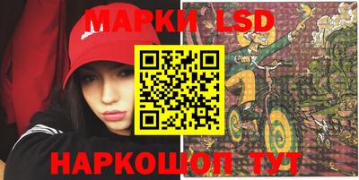 мефедрон мука Заводоуковск