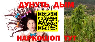 мефедрон мука Заводоуковск