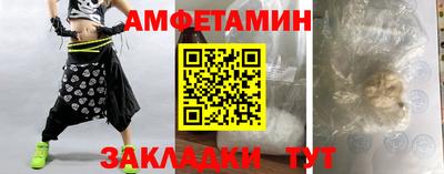 мефедрон мука Заводоуковск