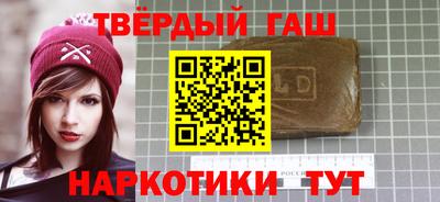 MESCALINE Жуковский