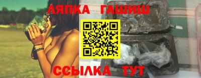 мефедрон мука Заводоуковск