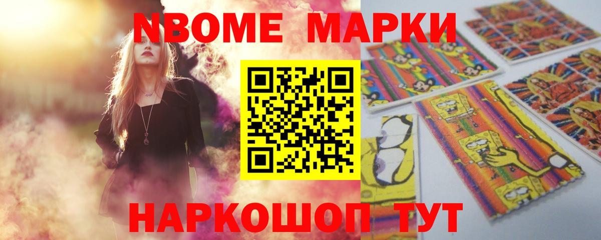 Лсд 25 экстази ecstasy  LSD-25 экстази ecstasy  Вход с VPN  Лесозаводск 